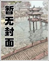 备战深空